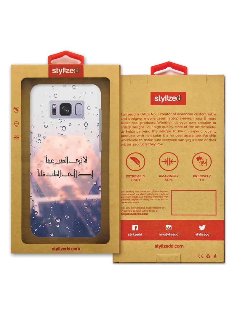 Stylizedd Slim Snap Case Cover Matte Finish for Samsung Galaxy S8 When The Heart Loves - Image 3