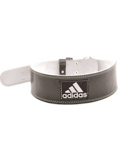 Leather Lumbar Belt - S/M Small/Medium - v1504507393/N12268637A_1