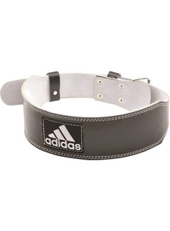 Leather Lumbar Belt - S/M Small/Medium - v1504507394/N12268637A_2