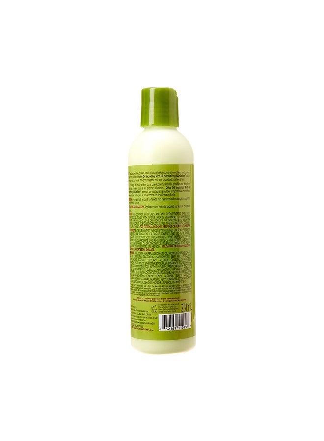 ORS - Olive Oil Incredibly Rich Moisturizing Hair Lotion 251ml - Image 1