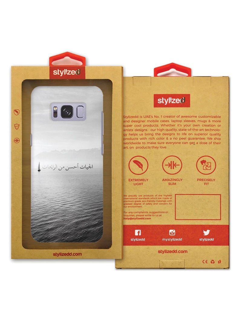ستايلايزد غطاء محكم فاخر رفيع ذو مظهر غير لامع لهاتف سامسونج جالاكسي S8 بلاس المستقبل أفضل - Image 3