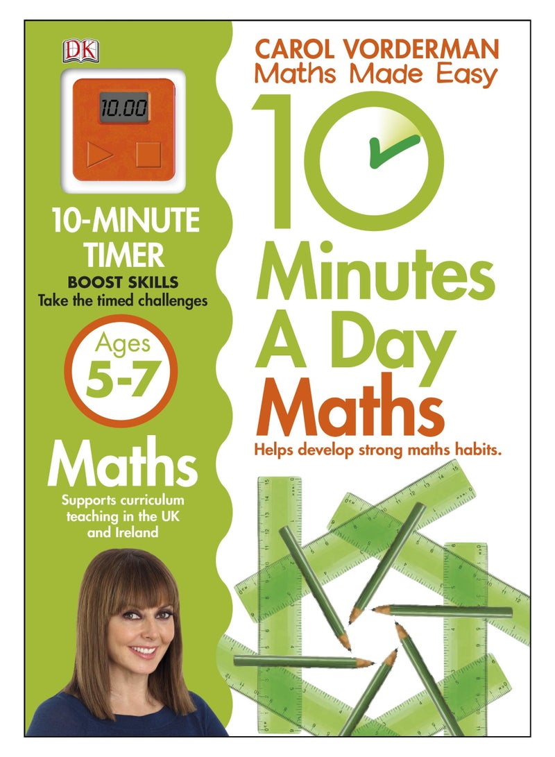 10 دقائق يوميًا للرياضيات للأعمار من 5 إلى 7 سنوات