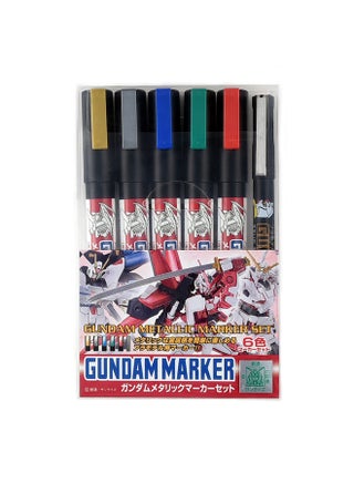 GMS121 Gundam Marker Gundam Metallic Marker Set (5 Colors + 1 Panel Lining Brush Pen) - v1504691530/N12067137A_1