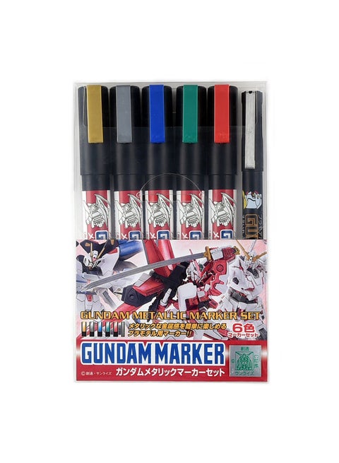 GMS121 Gundam Marker Gundam Metallic Marker Set (5 Colors + 1 Panel Lining Brush Pen)