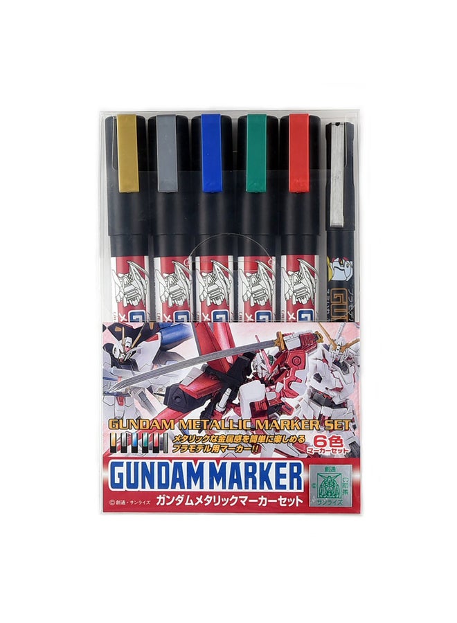 GSI Creos - GMS121 Gundam Marker Gundam Metallic Marker Set (5 Colors + 1 Panel Lining Brush Pen) - Image 1