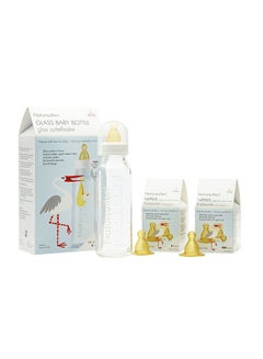 Pack of 2 Glass Baby Bottles With Nipple - v1504840161/N11989114A_2