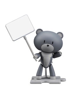 1/144 HGPG #16 Petit'gguy Surfacer Gray and Placard