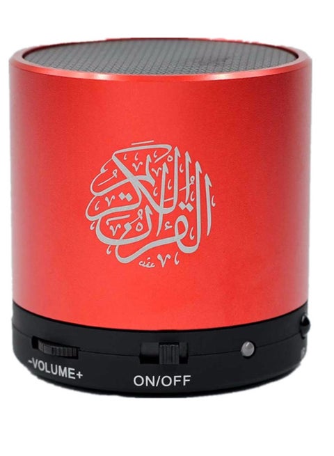 Digital Quran Player Speaker With Remote Control Red