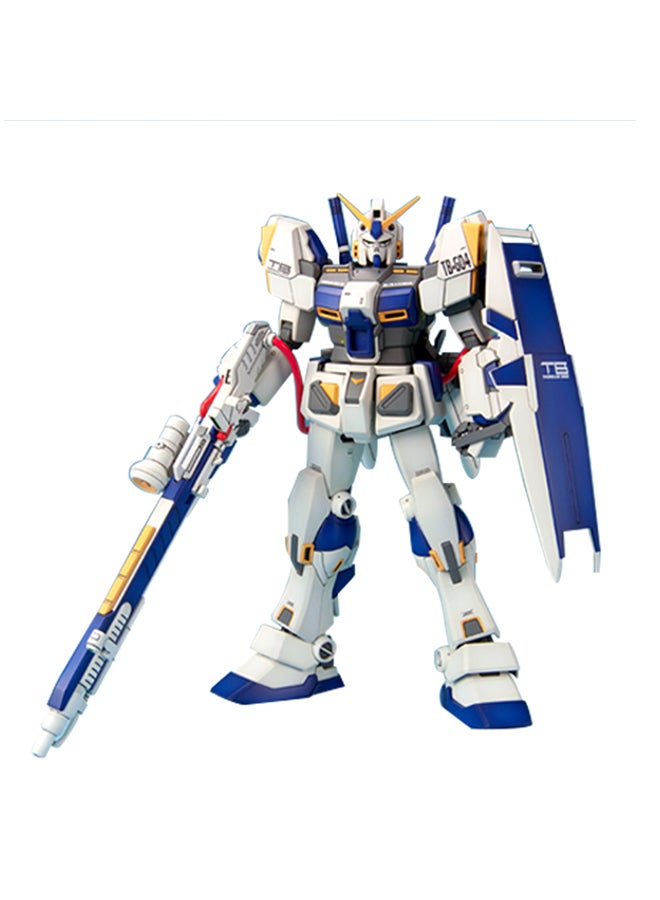 Bandai 1/100 MG Gundam G04 