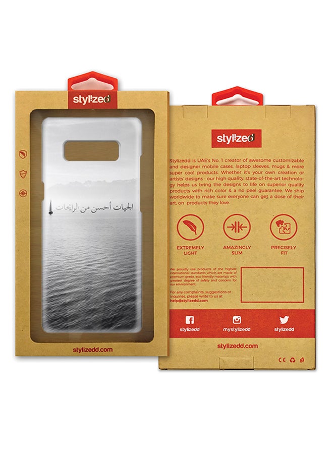 Stylizedd Plastic Slim Snap Case Cover Matte Finish For Samsung Galaxy Note8 The Future Is Better - Image 3