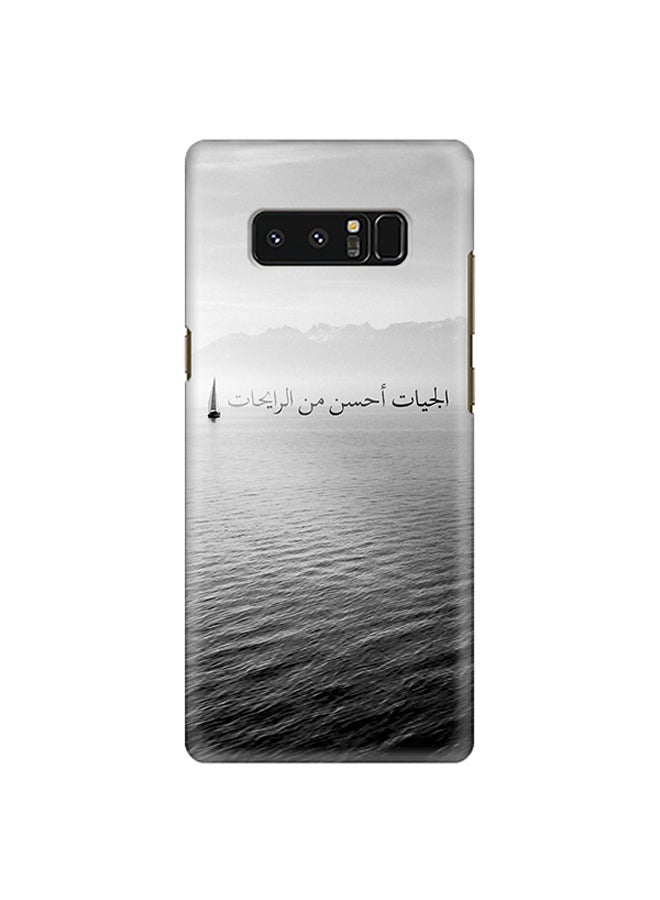 Stylizedd Plastic Slim Snap Case Cover Matte Finish For Samsung Galaxy Note8 The Future Is Better - Image 1