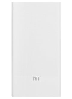 شاومي باور بنك مي 2 20000.0 mAh أبيض  - Image 1