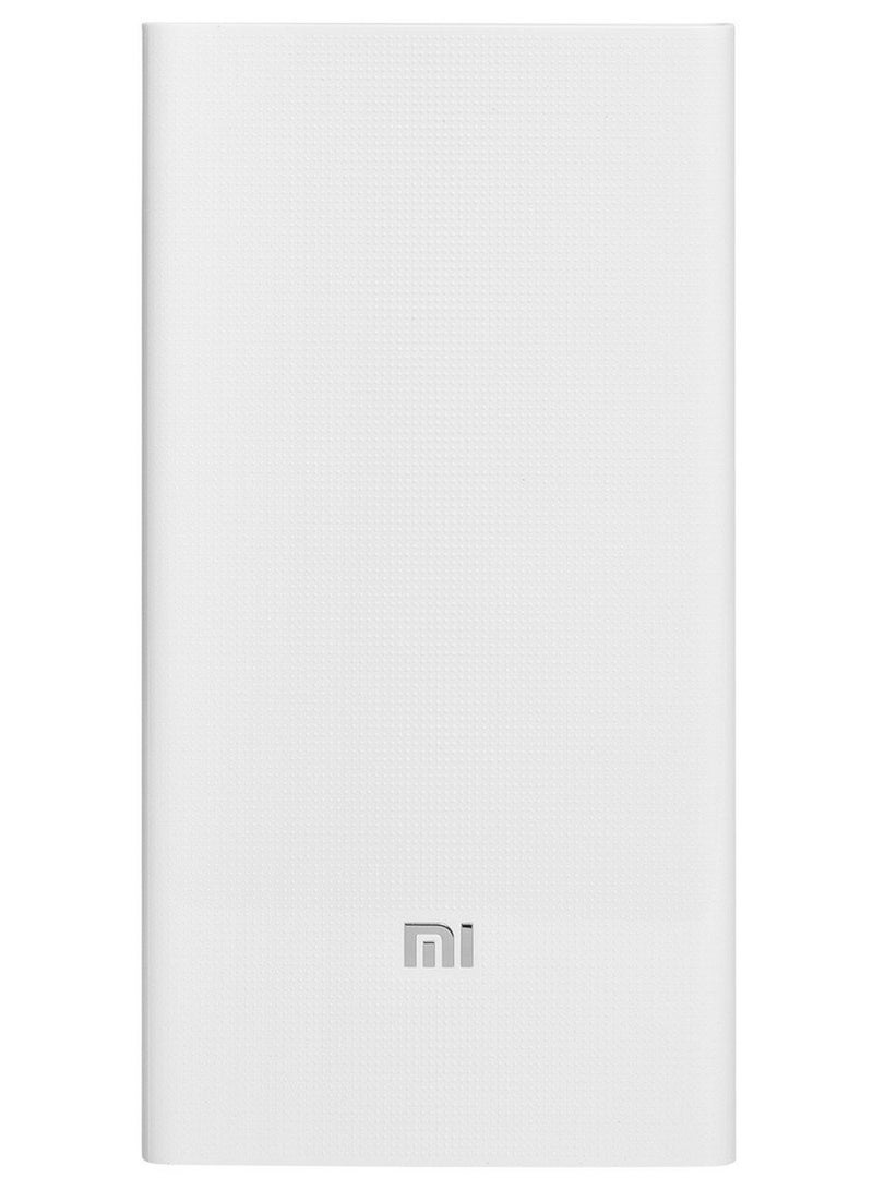 Xiaomi 20000.0 mAh Mi Power Bank 2 White  - Image 1