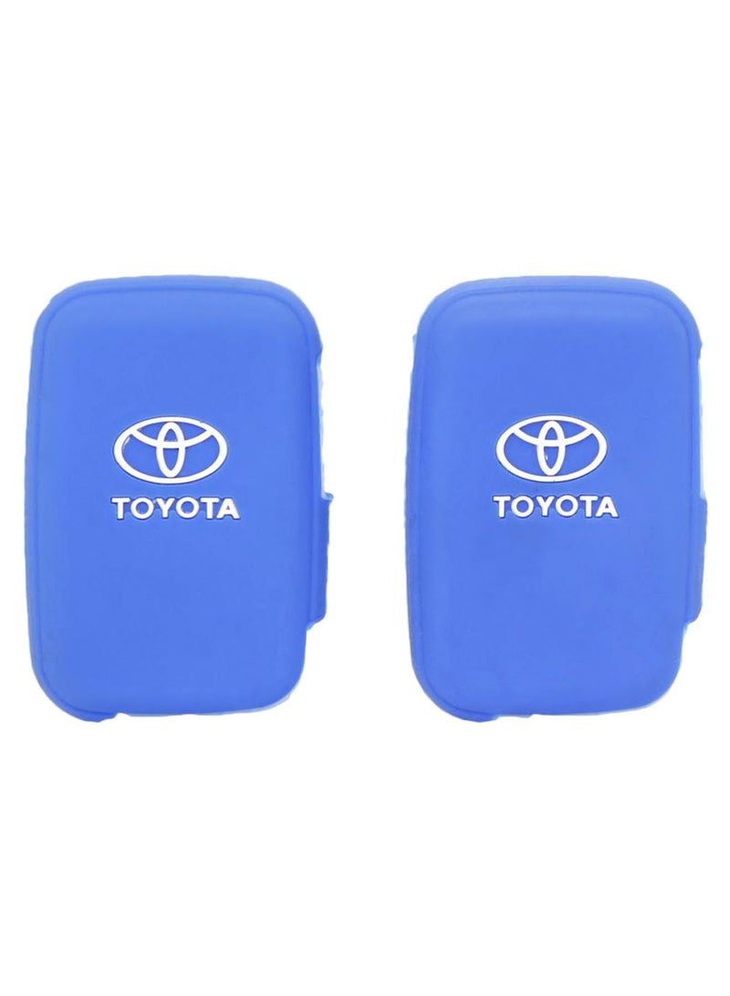 2-Piece Toyota Highlander Key Cover - Image 1