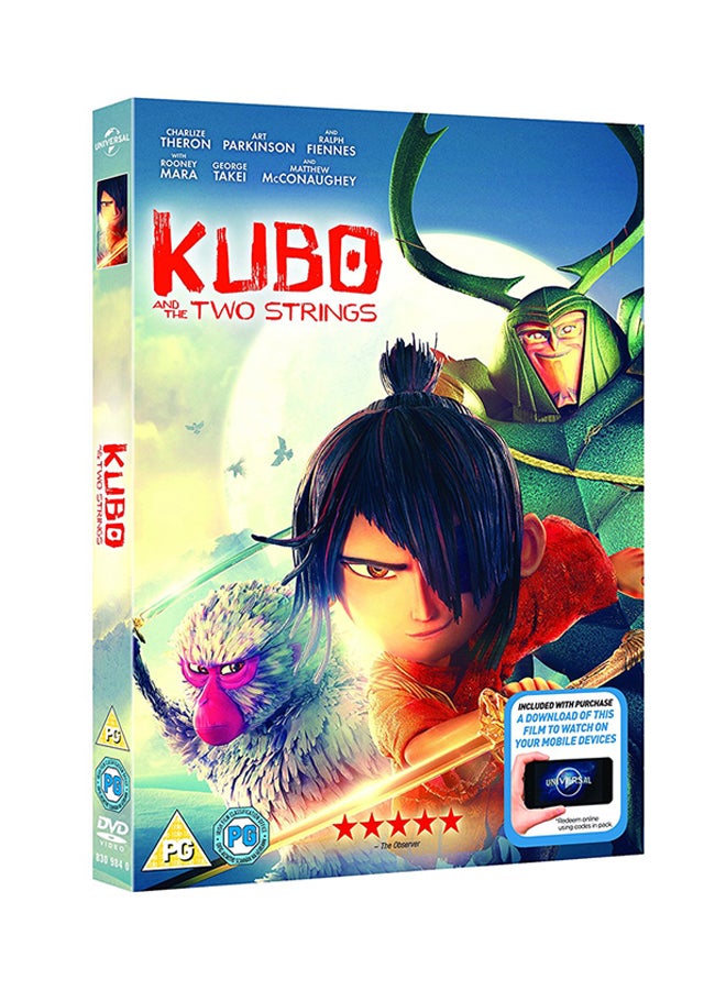 Kubo And The Two Strings dvd - Image 2
