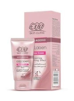 Collagen Express Cream 40ml