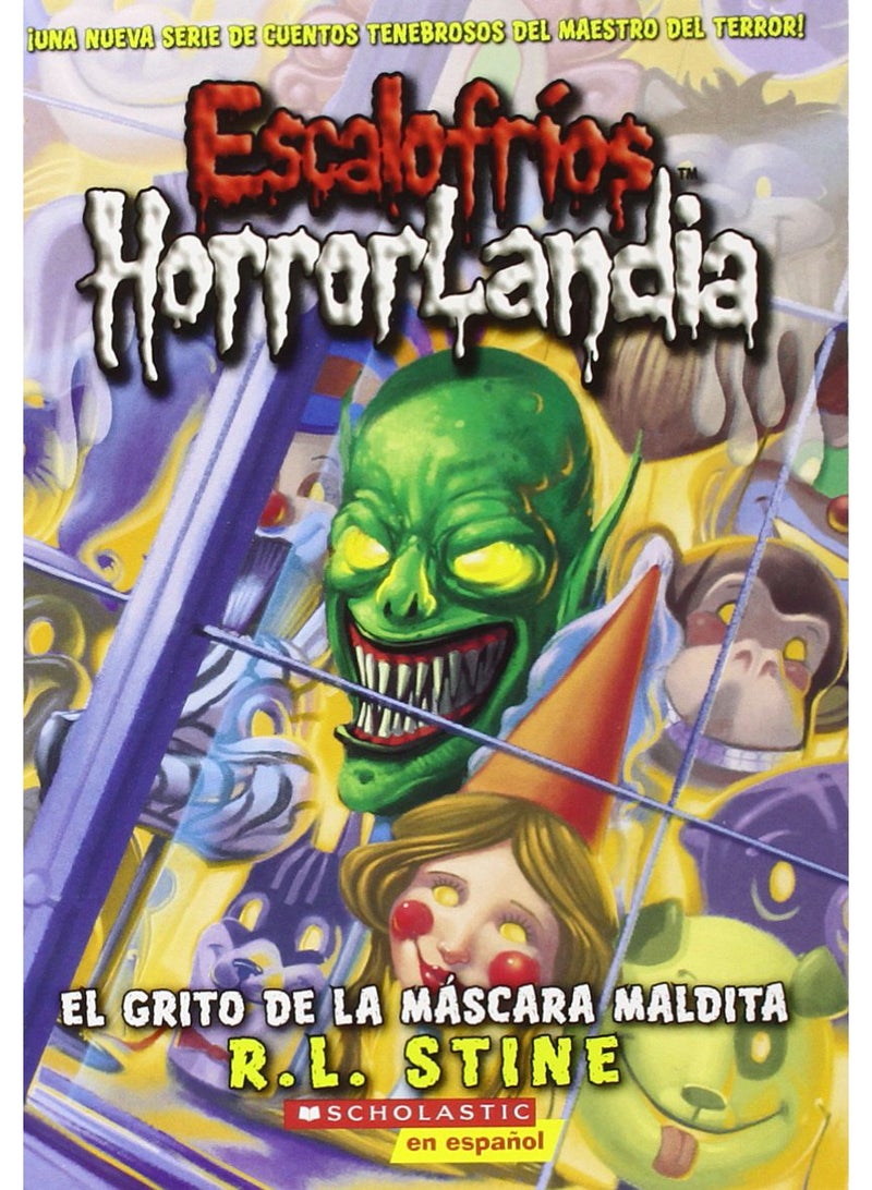 صرخة القناع الملعون (رعب رعب لانديا #4)