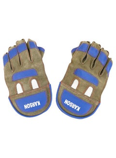 Karson Wicket Keeping Cricket Gloves  - Image 2