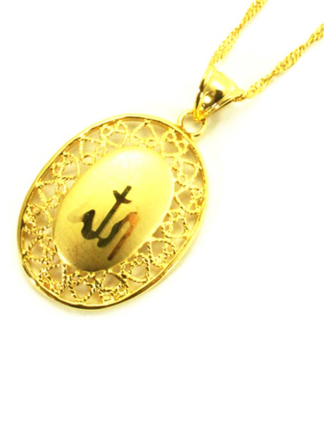 Allah Symbol Pendant Necklace Jewelry Set - Image 1