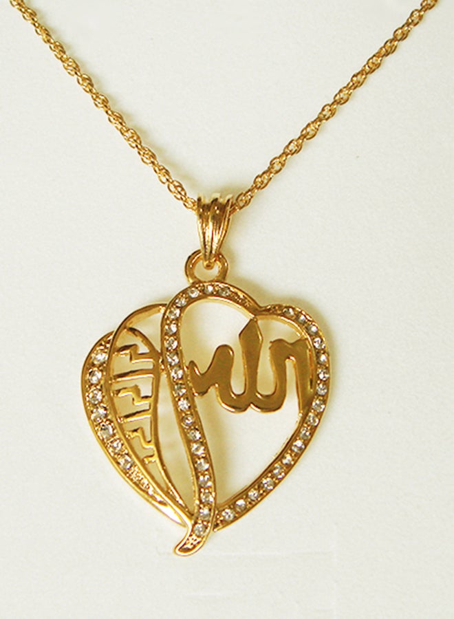 Allah Symbol Pendant With Chain - Image 1