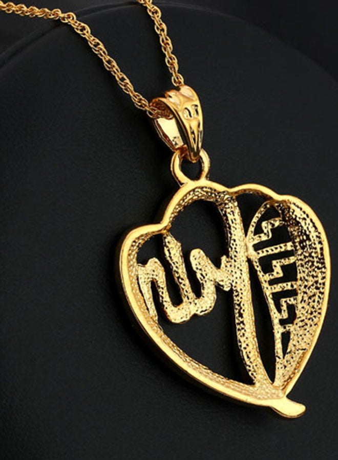 Allah Symbol Pendant With Chain - Image 3