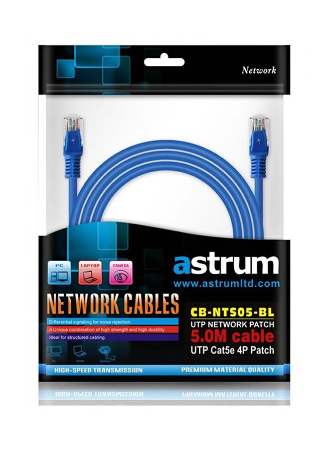 Astrum - Network Patch Cable Blue - Image 1