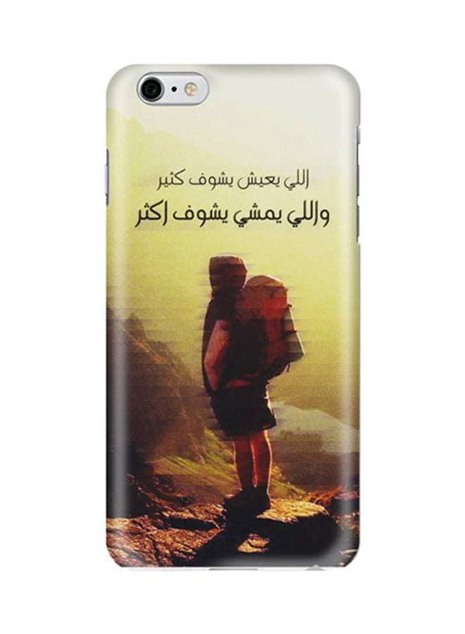 ستايلايزد غطاء سناب رفيع فاخر ذو مظهر لامع لهاتف آيفون 6 بلس/6s بلس من أبل امشِ لمسافة أبعد - Image 1
