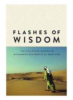 Flashes of Wisdom (Pocket book) printed_book_hardback english 