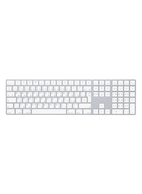 Magic Keyboard With Numeric Keypad - Arabic White