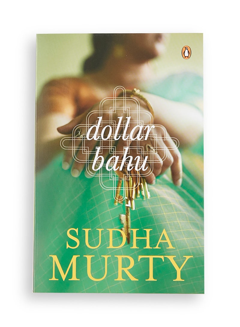 Dollar Bahu printed_book_paperback english - 39398  - Image 1