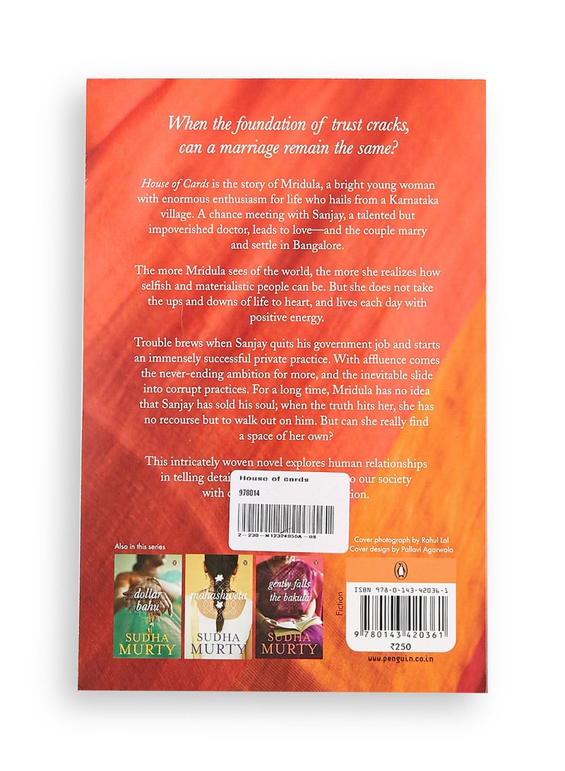 هاوس أوف كاردز printed_book_paperback english - 41281 - Image 2