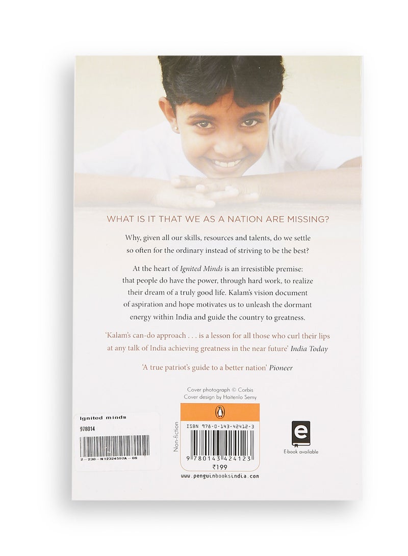إنارة العقول printed_book_paperback english - 41650