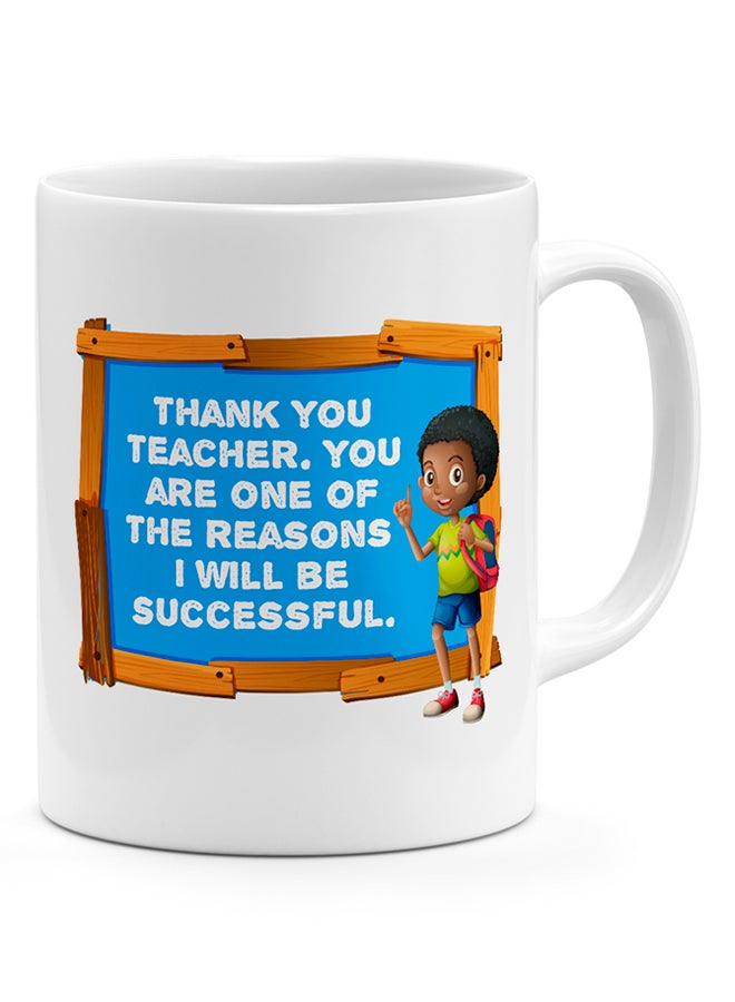 لاود يونيفيرس قدح قهوة - شكراً معلمي سأكون ناجحاً أبيض