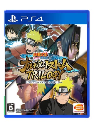 Naruto Shippuden: Ultimate Ninja Storm Trilogy (Intl Version) - fighting - playstation_4_ps4 - v1509969086/N12700298A_1