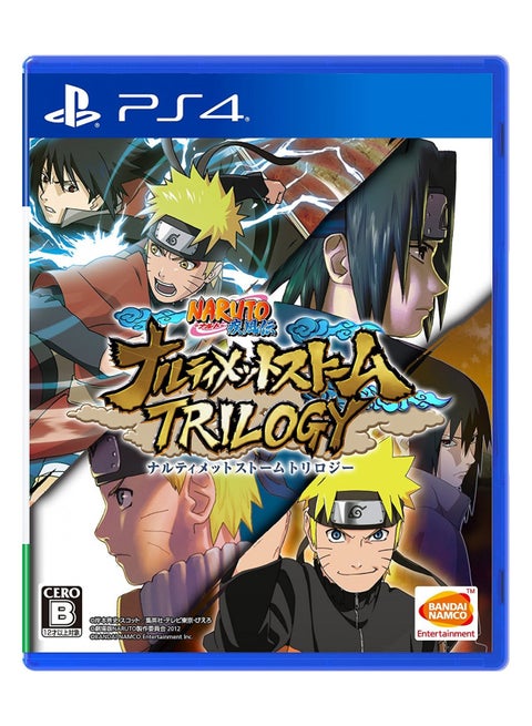 Naruto Shippuden: Ultimate Ninja Storm Trilogy (Intl Version) - fighting - playstation_4_ps4