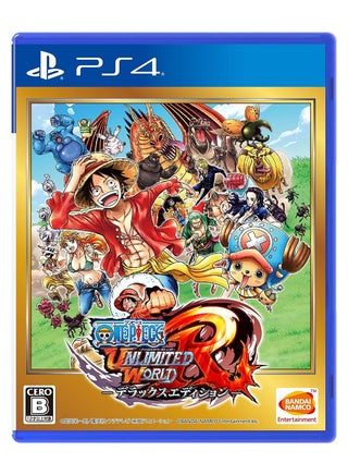 One Piece Unlimited World - (Intl Version) - Action & Shooter - PlayStation 4 (PS4) - v1509969156/N12700310A_1