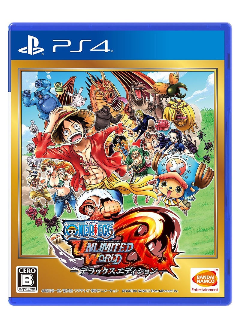 One Piece Unlimited World - (Intl Version) - Action & Shooter - PlayStation 4 (PS4)