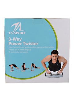 3 Way Push Up Twister - v1510216926/N12374851A_5