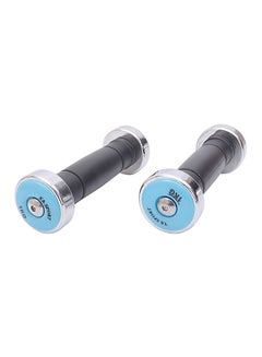 Set Of 2 Dumbbells 2x1kg