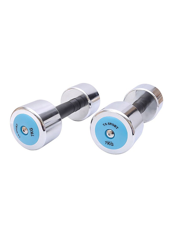 Set Of 2 Training Dumbbells 2x7kg