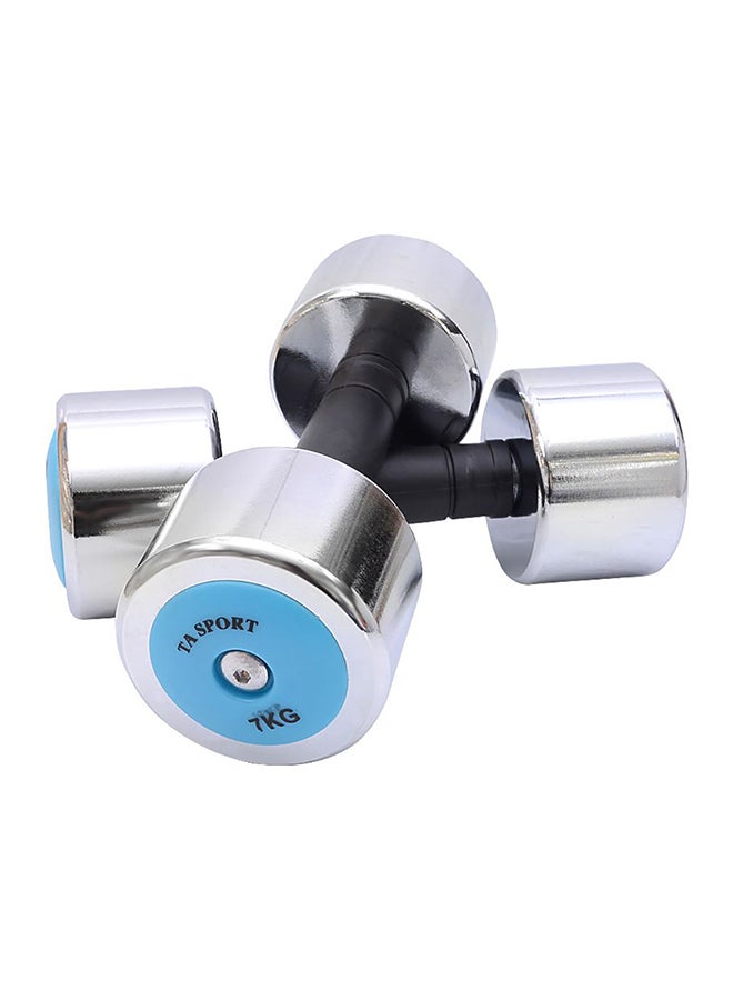 Set Of 2 Training Dumbbells 2x7kg