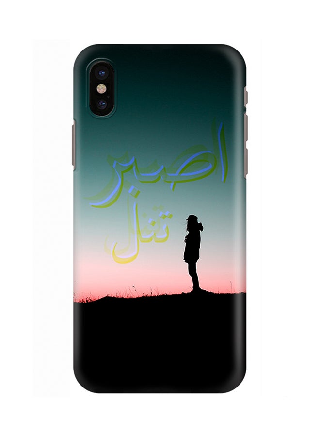 Stylizedd Polycarbonate Slim Snap Case Cover Matte Finish For Apple iPhone X Patience  - Image 1