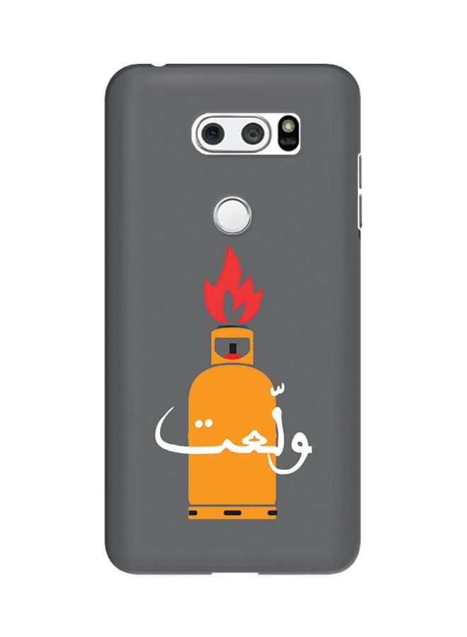 Stylizedd Polycarbonate Slim Snap Case Cover Matte Finish For LG V30 Getting Hotter - Image 1