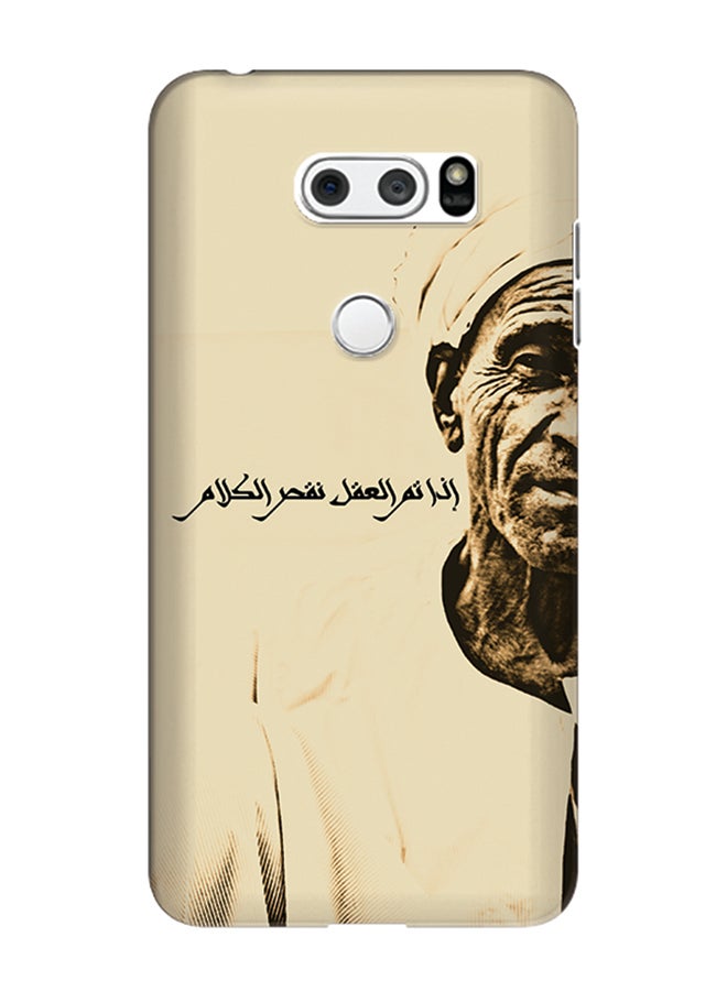 ستايلايزد غطاء رفيع محكم بمظهر غير لامع لهاتف ال جي في 30 تحدث بحكمة - Image 1