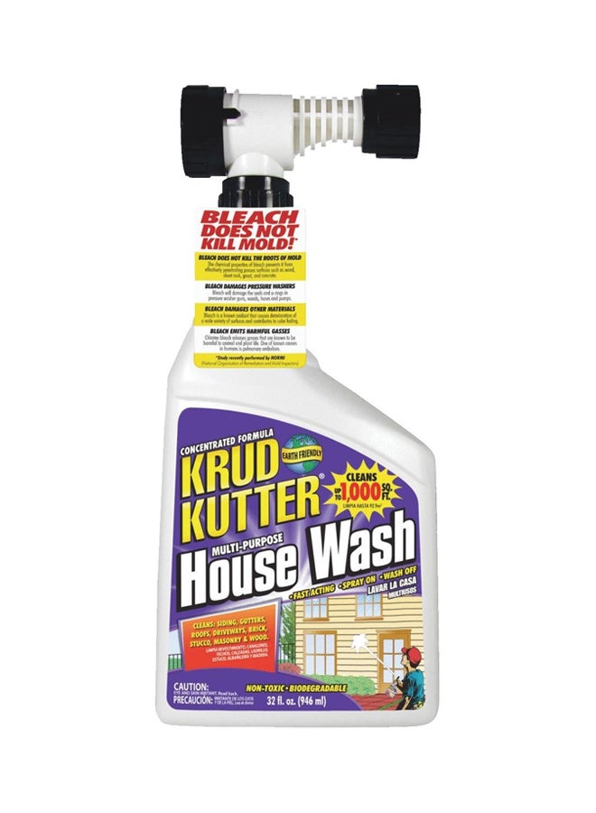 منطف منزلي متعدد الأغراض متعدد الألوان