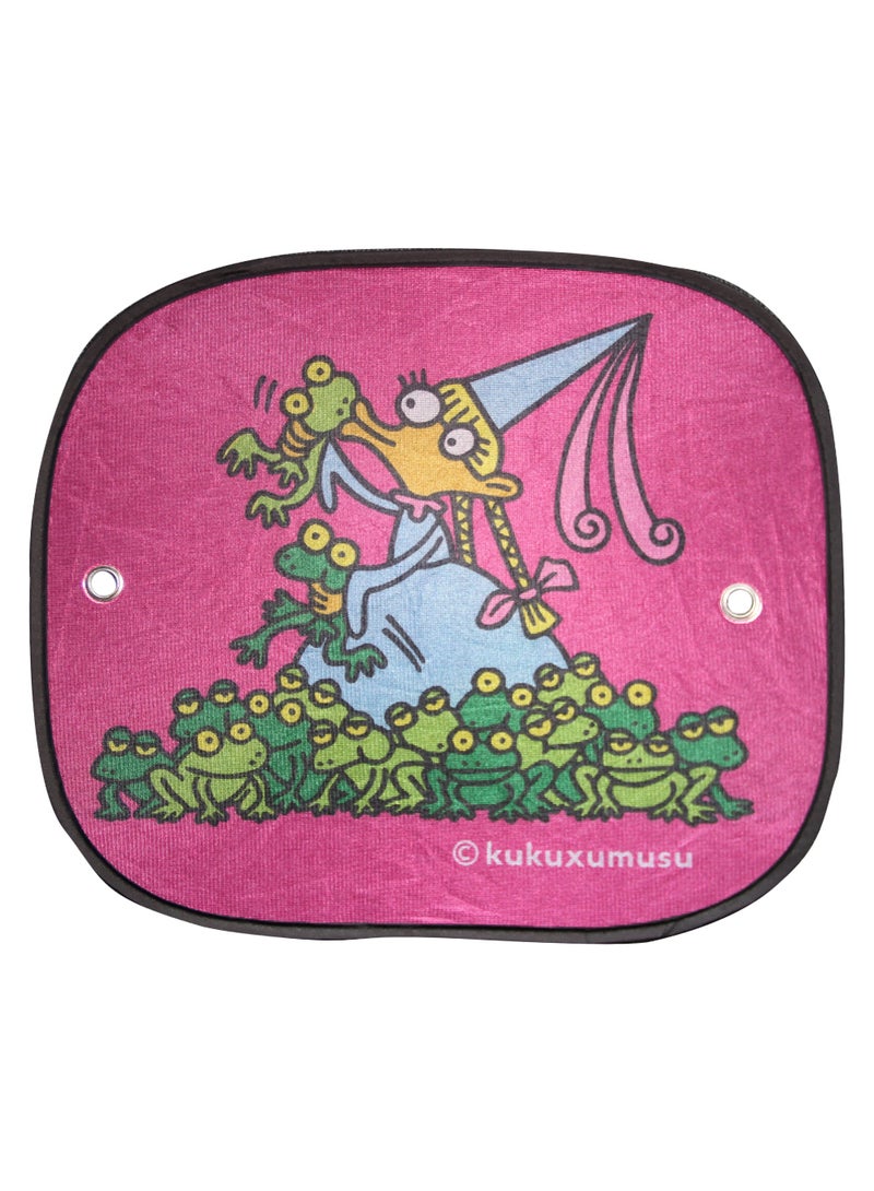 KUKUXUMUSU - Sun Curtain Princesa - Image 1