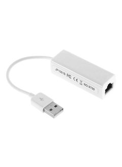 USB 2.0 To RJ45 Network LAN Adapter Card White - v1510738348/N12411475A_1