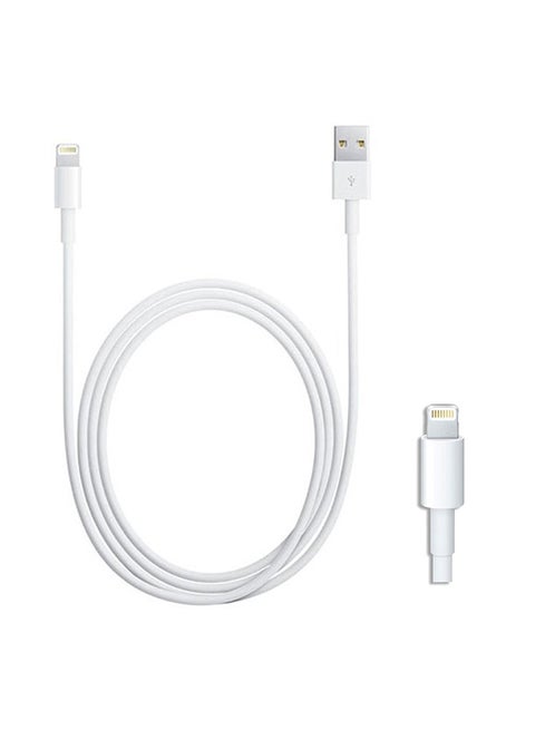 USB To 8 Pin Charging Cable For Apple iPhone 5 White