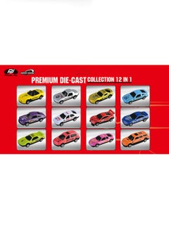 P.Joy 12-Piece V.Vroom Diecast Car Set 