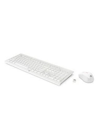 C2710 Combo Keyboard And Mouse Kit White - v1511681650/N12833993A_1